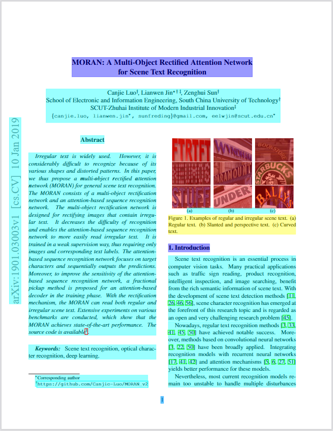 OpenDataLoader PDF 레이아웃 분석 - 헤딩, 테이블, 이미지가 바운딩 박스와 함께 감지됨