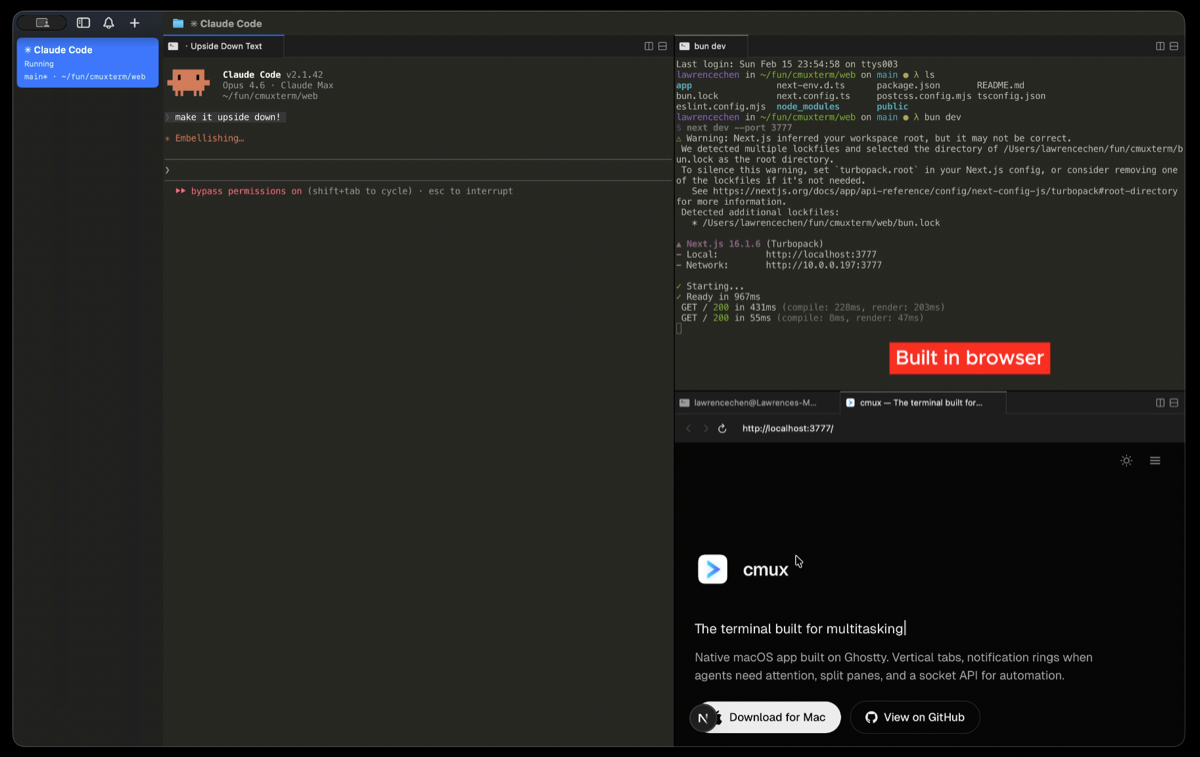 내장 브라우저 - 터미널 옆에서 바로 웹 페이지 확인